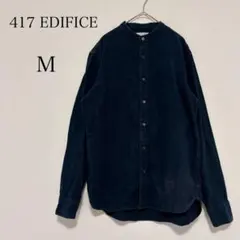 417 エディフィス カシミヤブレンド コットンフランネル バンドカラーシャツのサムネイル
