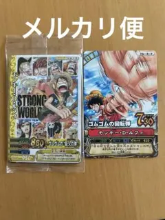 ワンピースカードゲーム モンキー・D・ルフィ st13-0034枚セット