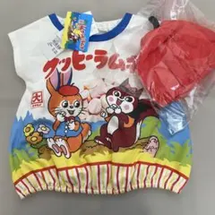 おやつなりきり帽子付きベスト　クッピーラムネ