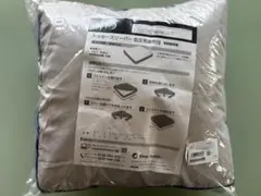 M*y様 True Sleeper 低反発座布団のサムネイル