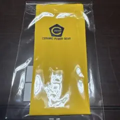 Item thumbnail for item a426da7a-5bee-42d3-b060-981e683c3dc1