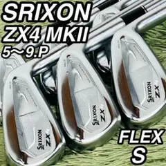 2026年最新】zx4 6番の人気アイテム - メルカリ