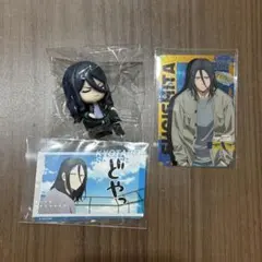 06_WINDBREAKER 杉下京太郎 まとめ売り