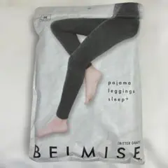 未使用品　BELMISE パジャマレギンス ビターグレー Mサイズ