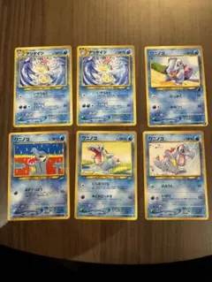 アリゲイツ ◇ 拡張パック第1弾 金、銀、新世界へ… - メルカリ