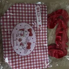 サンリオ一番くじ