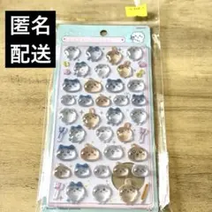 【匿名配送】ボンボンドロップシール　ちいかわ　ちいかわ×ハチワレ×うさぎ