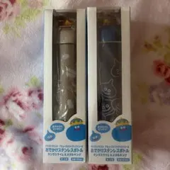 アルファキット薬用ビューネ 化粧水 2個セット 猫デザイン - メルカリ
