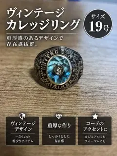 美品】stussy InternationalTribe サーフマン カレッジ - メルカリ