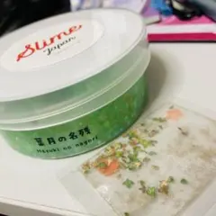 2025年最新】スライムジャパンの人気アイテム - メルカリ