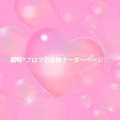 Item thumbnail for item 0839dd92-2fbe-4942-9fbc-5ff7d5d8f898