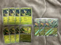 ポケモンカード　ジャローダEX進化ライン　デッキパーツセット