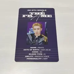 INI 池﨑理人 THE FRAME IDカード