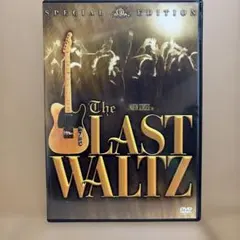 ザ・ラスト・ワルツ 特別編 DVD