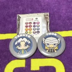 2026年最新】Mazzel takutoの人気アイテム - メルカリ