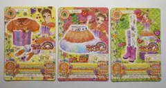 アイカツカード ハッピーレインボー 有栖川おとめ