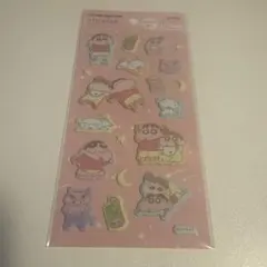 Item thumbnail for item b3ab7b43-ac86-4136-99b6-d728820561aa