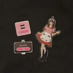 =LOVE 野口衣織 仲直りシュークリーム アクスタ