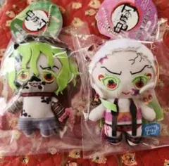 2025年最新】妓夫太郎 ぬいぐるみの人気アイテム - メルカリ