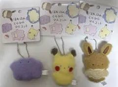 ポケモン ほわほわてのひらマスコット メタモン イーブイ ピカチュウ