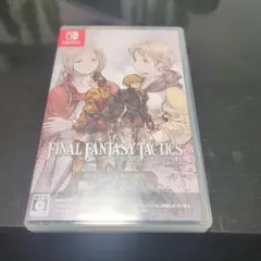 FINAL FANTASY TACTICS: DELUXE EDITION