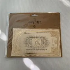 ハリーポッター としまえん チケット 9と3/4番線 ホグワーツ特急チケット
