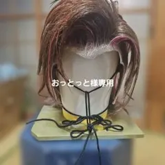 2026年最新】大衆演劇鬘の人気アイテム - メルカリ