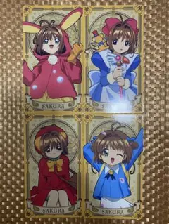 カードキャプターさくら　アルカナカード