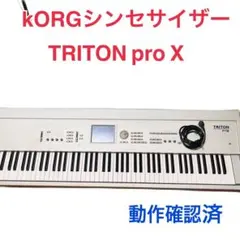 超希少・動作品】Technicsカセットデッキ 有線リモコン RP-9645 - メルカリ