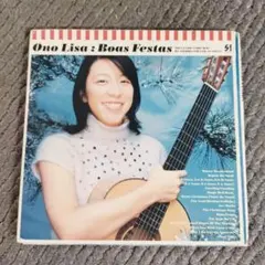 Item thumbnail for item d3fdb868-55ab-4a9b-acdb-415aaed39852