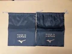 MIZUNO モレリアNEOⅢJAPAN シューズ袋 2枚SET 新品 送料無料 - メルカリ