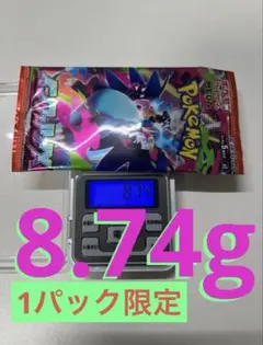2026年最新】ポケカ 海外パックの人気アイテム - メルカリ