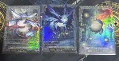 ヴァンガード レグルレグナス ライドラインセット FR PR - メルカリ