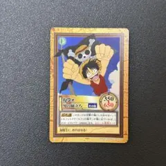 2026年最新】LUFFY 1/20の人気アイテム - メルカリ