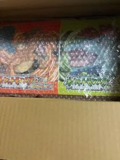 ポケットモンスター ファイアレッド 特別版