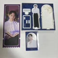 セブチミュージアム　アクスタ　入場特典　クリアカード　バーノン