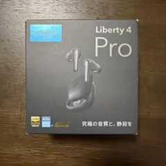 Anker Liberty4 PRO 完全未開封　新品