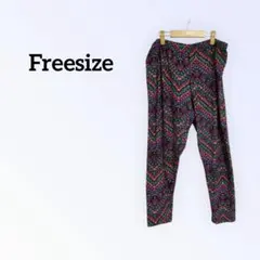 一点もの✨️マルチカラー スカルモチーフ カジュアルパンツ レディース パンツ