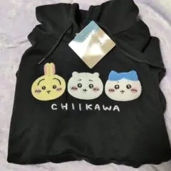 CHIIKAWAちいかわ フード付きパーカー 黒　しまむら
