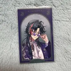 にじさんじ 3SKM 魁星 IMPACT カード