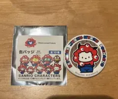大阪関西万博　ミャクミャク ✕ サンリオ　コラボ　缶バッジ