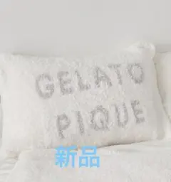 ジェラートピケ ロゴジャガード ピローケース　巾着袋付き　新品