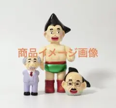 2026年最新】デハラユキノリ 鉄腕アトムの人気アイテム - メルカリ