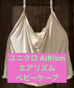 Item thumbnail for item df92b7d5-f999-4b56-a44e-b1fdf40bbd13