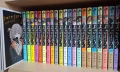 よふかしのうた 20巻 特装版 ポストカードブック - メルカリ