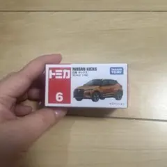 2025年最新】トミカ KICKSの人気アイテム - メルカリ
