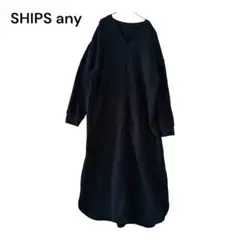 SHIPS any: USA コットン 裏起毛 ポケット スウェット ワンピース