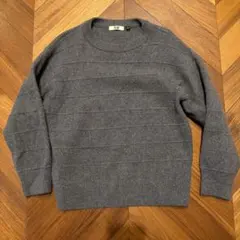 ユニクロU ラムクルーネックセーター ニット L グレー 2025AW