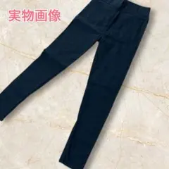 スキニーパンツ 裏起毛 ストレッチパンツ Lサイズ 美脚 スリム 秋物 人気商品