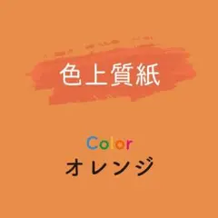 Item thumbnail for item 68dc5952-e4ed-47d1-8b51-0b0cf03c2ce3